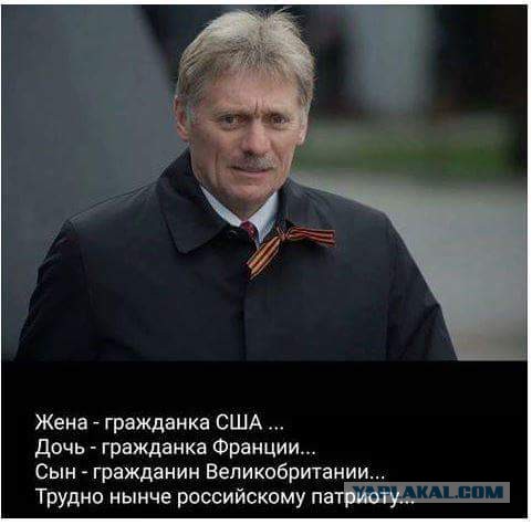 «Несёт такую пургу»: Путин о работе Пескова, которую он не всегда понимает