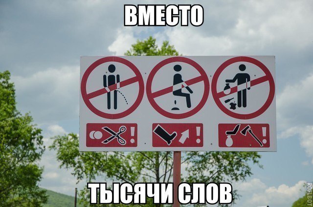 Подборка фотоприколов