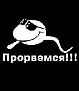 Путин предложил россиянам потерпеть