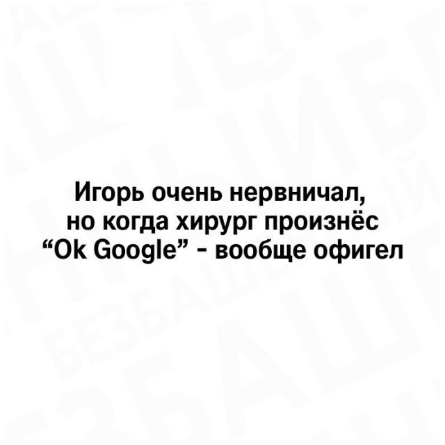 Украденное с ЯПа-2 (а еще с Рунета и т.д. и т.п....)