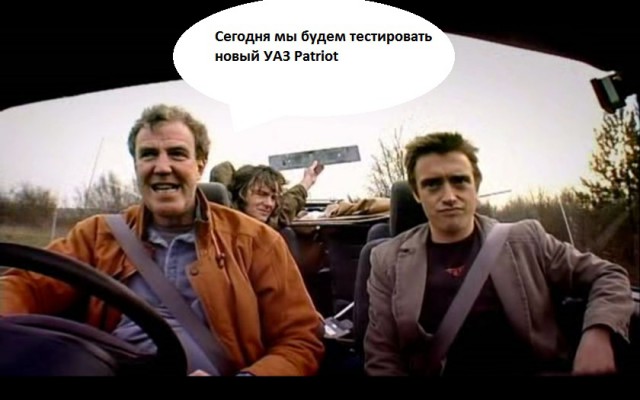 Если б ЯП был на ТВ
