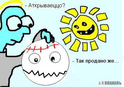 Паинтбраш как искусство - оцените мои картины