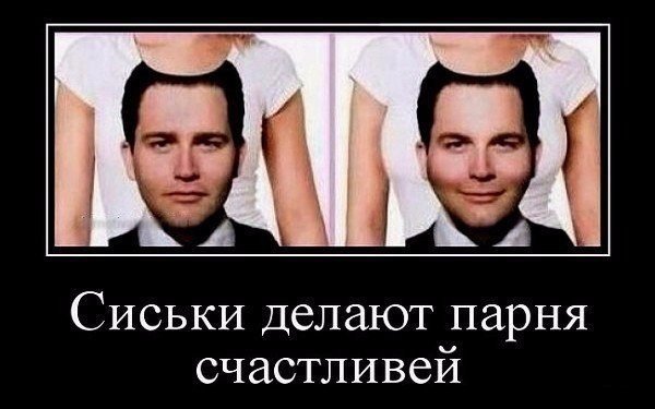 Немного нестандартный юмор