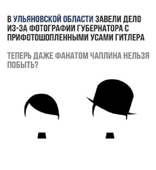 Прикольные комментарии и высказывания из Сети