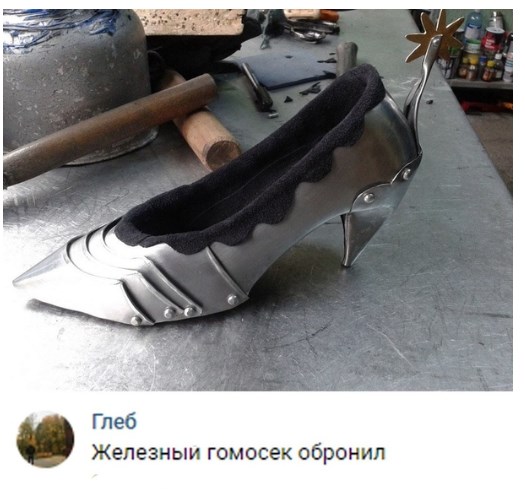 Немного картинок в этот вторник