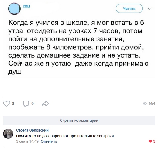 Немного картинок в это воскресенье