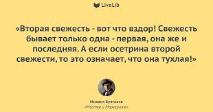 Торговые сети опасаются дефицита продуктов из-за законопроекта Яровой