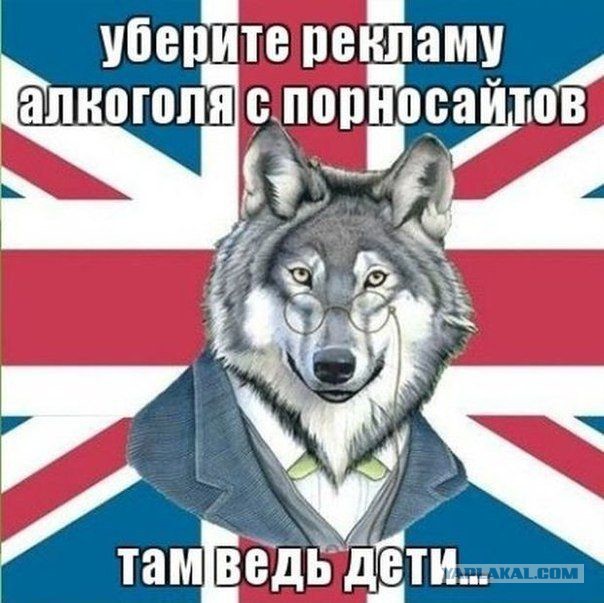 Барнаульскую учительницу хотели уволить из школы за фото в купальнике