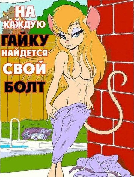 Поколение 90х