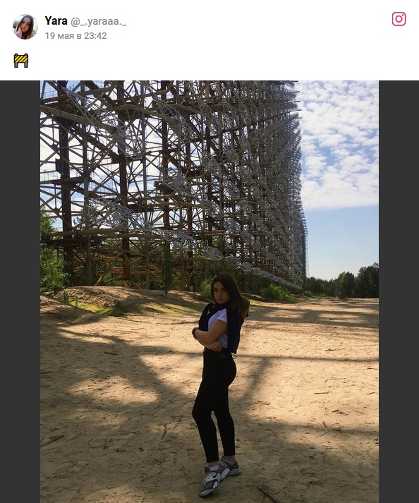 Заполонили! После сериала «Чернобыль» Припять наводнили инстаграм-блогеры. По геотегу встречаются даже полуобнажённые снимки
