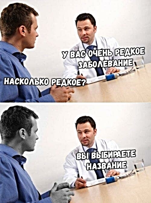 Картинки с надписями и анекдоты