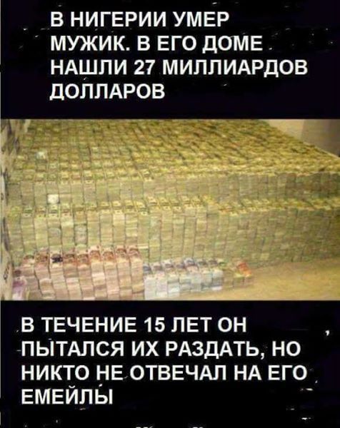 Чуток картинок! 11.08.19