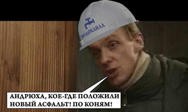 «Авторов несло»: как Мухомора выдавили из «Улиц разбитых фонарей»