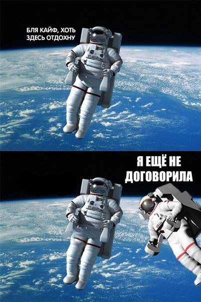 Картинки с претензией на юмор. Старые - 2