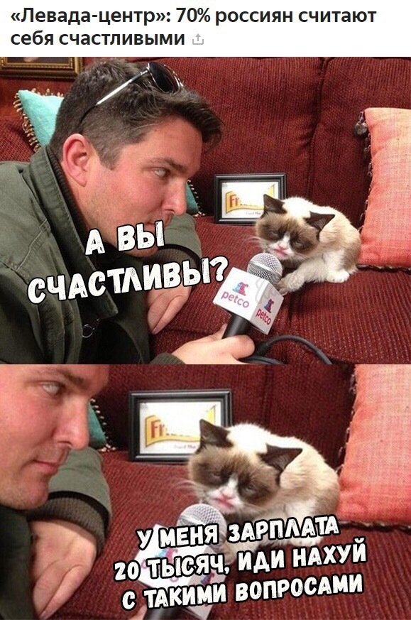 Бредзона 10.01.2020