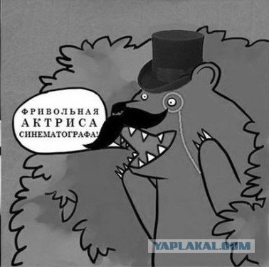 Порно модель Stacy Starando: Не называйте меня шлюхой!