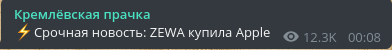 Как выглядят магазины Европы на фоне пандемии коронавируса. Фоторепортаж