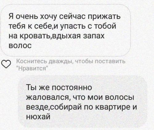 Тихо, идёт отбор