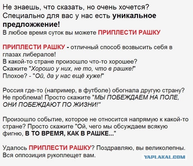 РФ начала поставлять пшеницу в Саудовскую Аравию