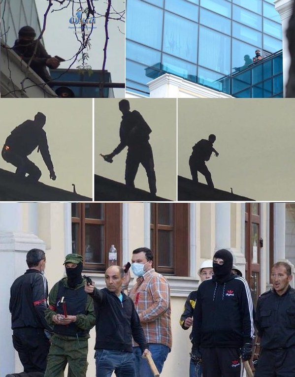 Одесса, помним и через 6 лет.