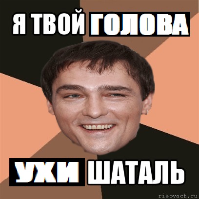 Бредзона 08.05.20