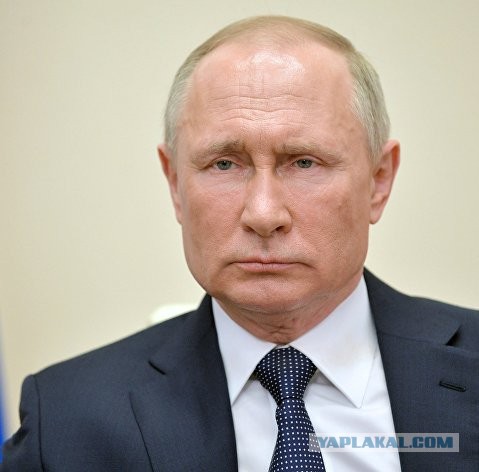 Обращение Президента РФ Владимира Путина