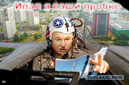 Фотожаба: Блин! Тут страница вырвана!