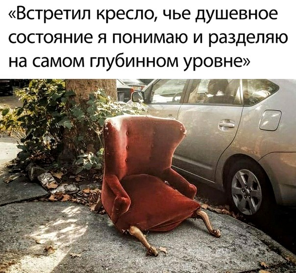 Немного картинок для настроения 11.07.20
