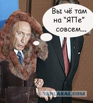 Как продать дубленку во время кризиса