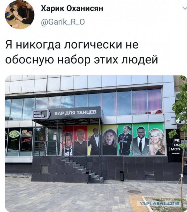 Немного картинок для настроения 18.07.20