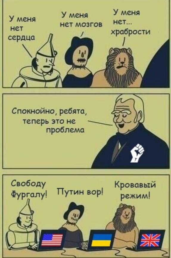 А в это время в Хабаровске..