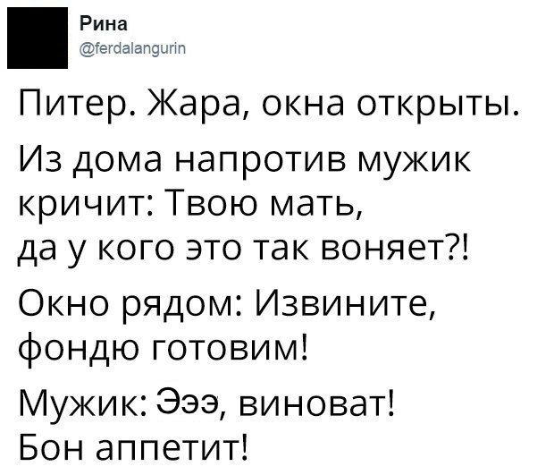 Картинки разные нужны, картинки всякие важны