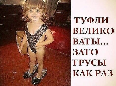 Немного картинок для настроения 20.08.20