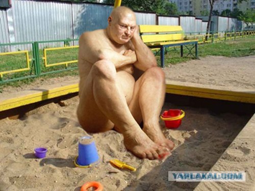 Песочница