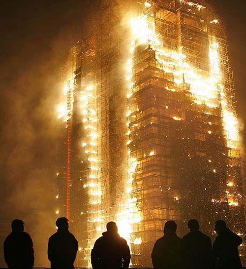 9/11 что было