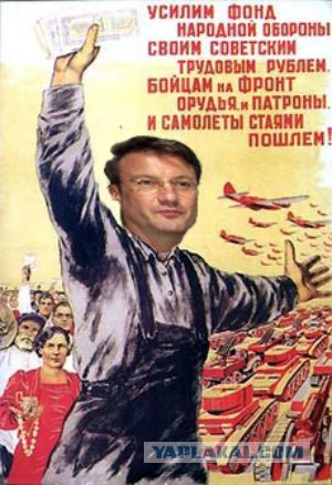 Звезды шоу бизнеса в советских соцплакатах