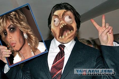 Фотожаба: корпоратив на 1м канале!