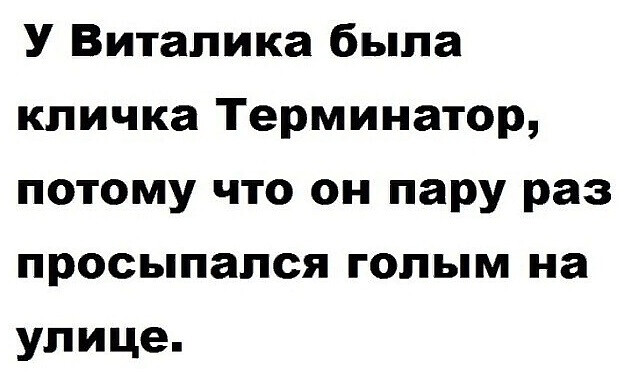 Фотки и картинки: юморные и красивые, забавные и милые 02.11.20