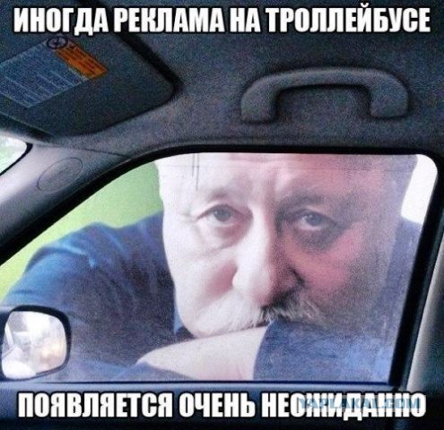 Картинки с надписями и всякие жизненные фразы