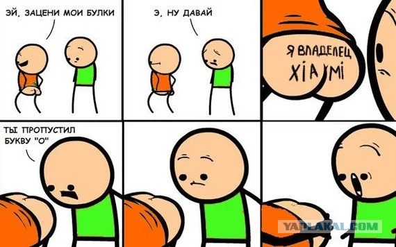 Павел Дуров разнес в пух и прах новый iPhone 12 Pro
