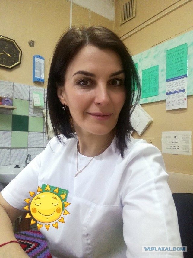 М-медицина