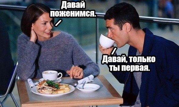 С миру по нитке 28.11