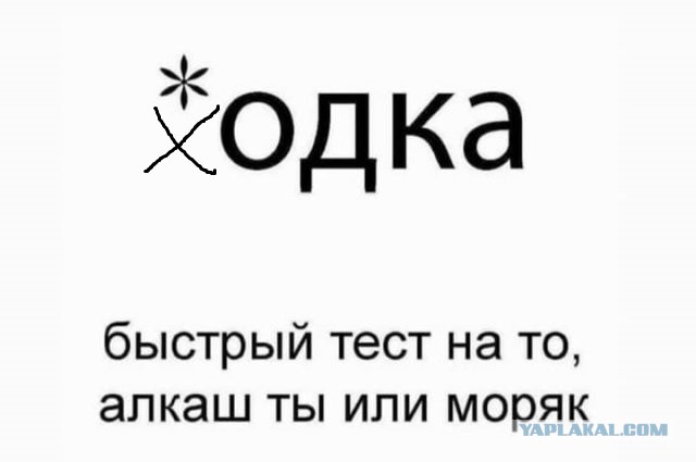 Картинки и мемы для настроения 008