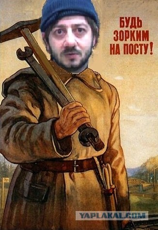 Звезды шоу бизнеса в советских соцплакатах