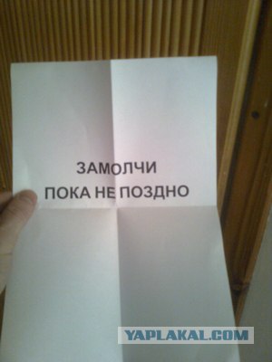 Хамство в Самаре. Автопробег сайта "смотра.ру"
