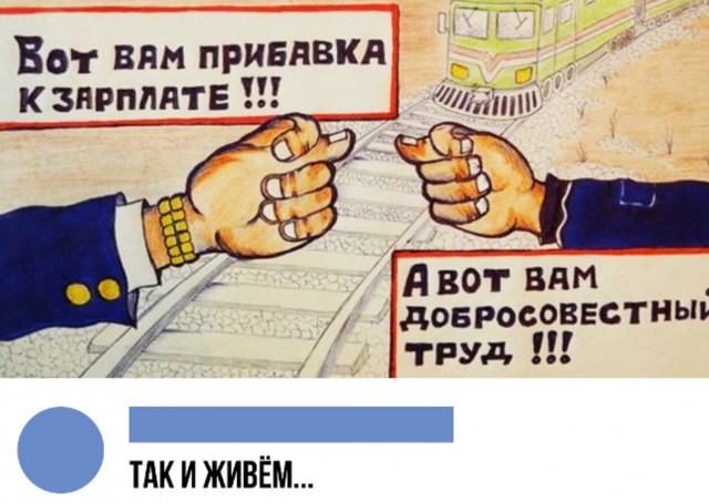 Минобрнауки назвало зарплату ученой после вопроса Путина «Где деньги, Зин?»