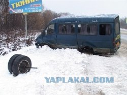 ДТП лобовое с эффектным пожаром