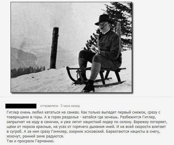 Февральская вечерняя чернь...