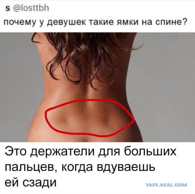 Праздничные маразмы преследуют нас