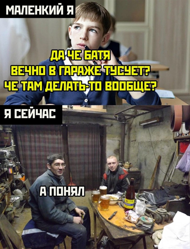 Весёлый полтишок 16.03